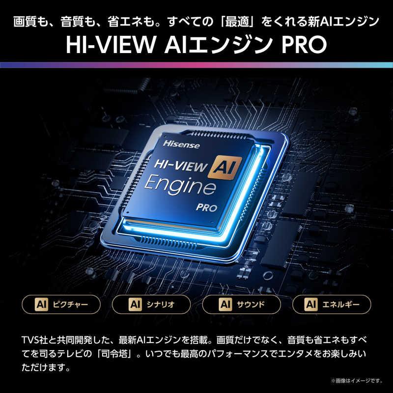 ハイセンス　液晶テレビ [ 100V型 / 4Kチューナー内蔵 / YouTube 対応 ] (要事前見積)　100U8R（標準設置無料）_10