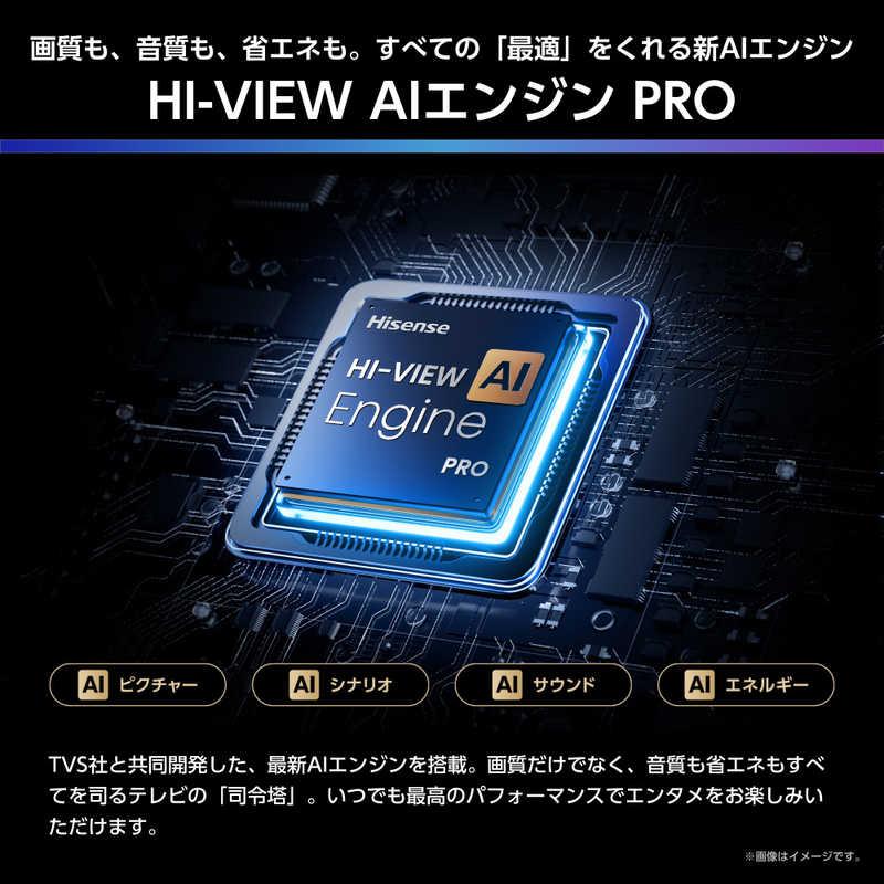 ハイセンス（HISENSE） MiniLED 液晶テレビ [ 65V型 / 4Kチューナー