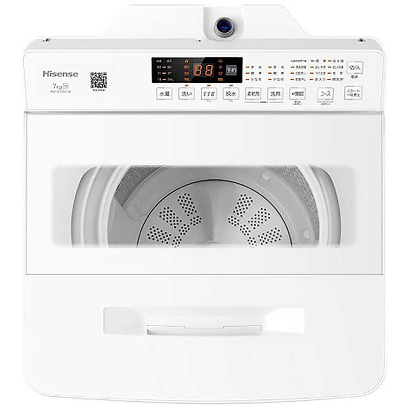 ハイセンス（HISENSE） 全自動洗濯機 洗濯7.0kg 洗剤自動投入