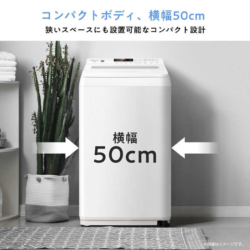 ハイセンス（HISENSE） 全自動洗濯機 洗濯5.5kg 洗剤自動投入
