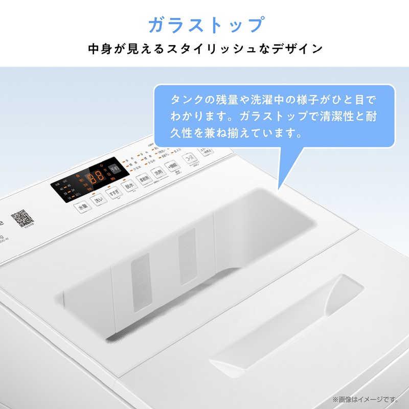 ハイセンス（HISENSE） 全自動洗濯機 洗濯5.5kg 洗剤自動投入