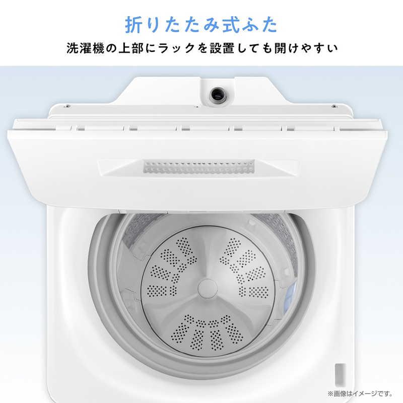 ハイセンス（HISENSE） 全自動洗濯機 洗濯5.5kg 洗剤自動投入
