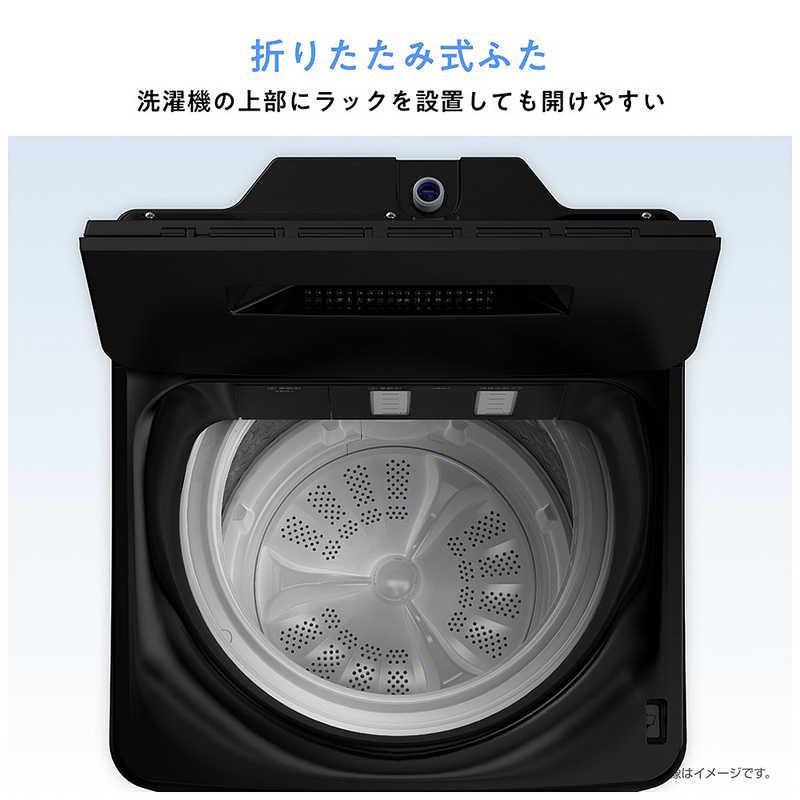 ハイセンス 全自動洗濯機 洗濯5.5kg 自動投入 ブラック HW-G55XL-B