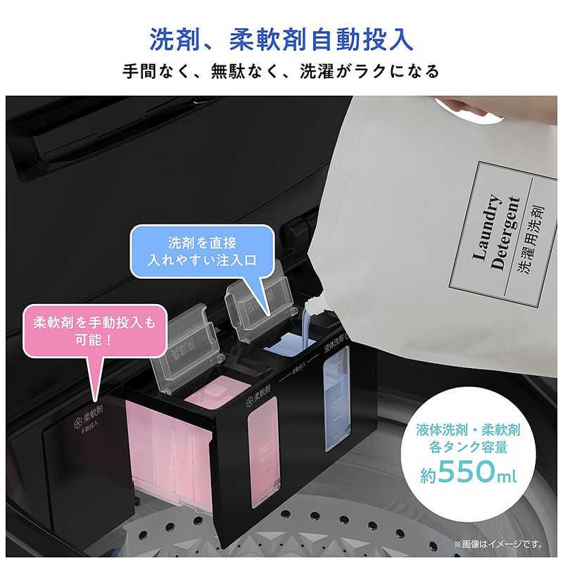 ハイセンス 全自動洗濯機 ［洗濯5.5kg / 簡易乾燥(送風機能) 上開き