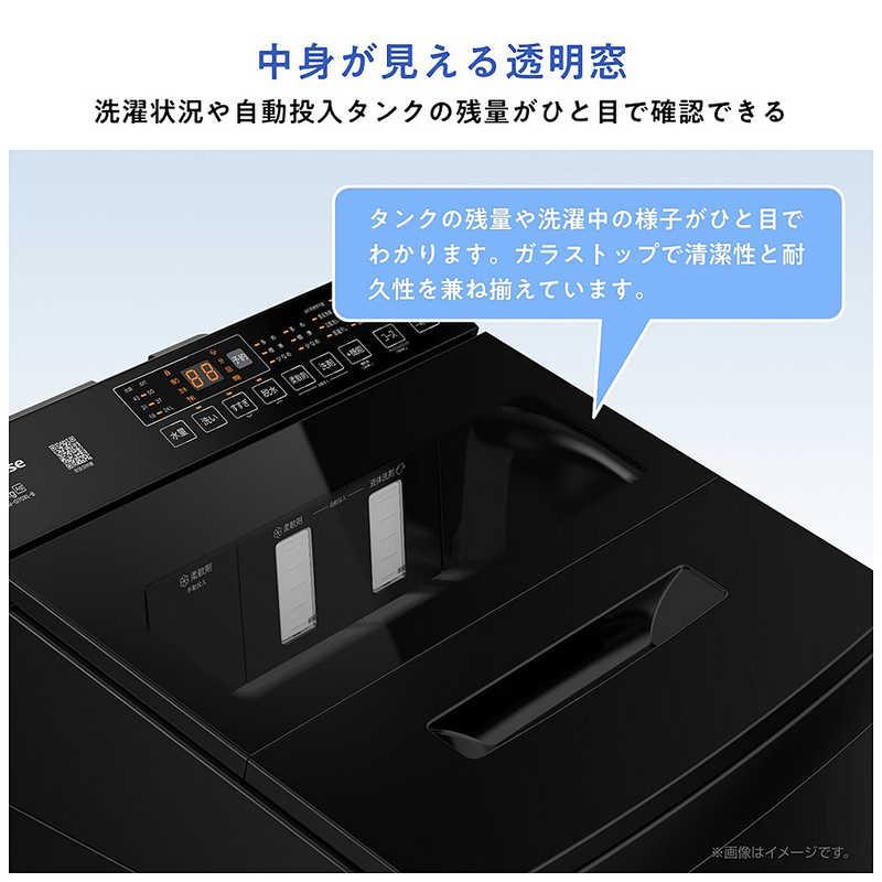 ハイセンス 全自動洗濯機 洗濯7.0kg 自動投入 ブラック HW-G70XL-B
