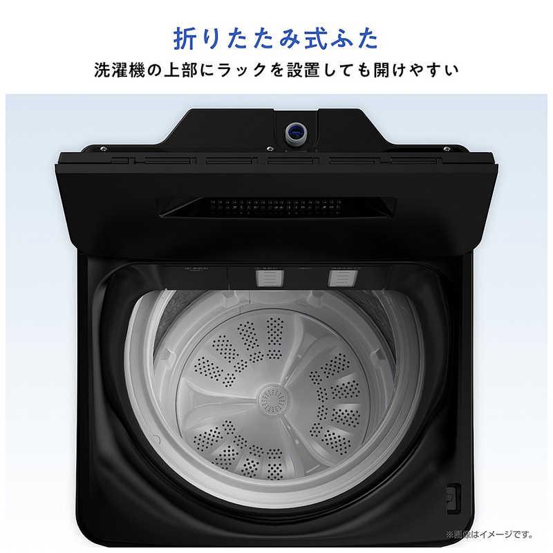 ハイセンス 全自動洗濯機 洗濯7.0kg 洗剤自動投入 コンパクト ブラック