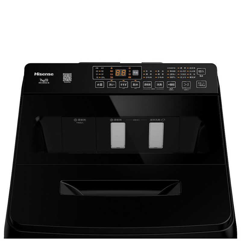 ハイセンス 全自動洗濯機 ［洗濯7.0kg / 簡易乾燥(送風機能) 上開き