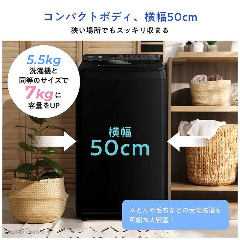 ハイセンス 全自動洗濯機 洗濯7.0kg 洗剤自動投入 コンパクト ブラック