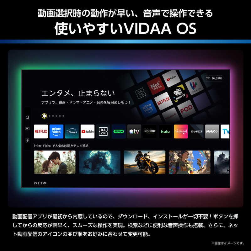 ハイセンス　液晶テレビ ［100V型 / Bluetooth対応 / 4K対応 / BS・CS 4Kチューナー内蔵 / YouTube対応］ (要事前見積) 　100U7S（標準設置無料）_16