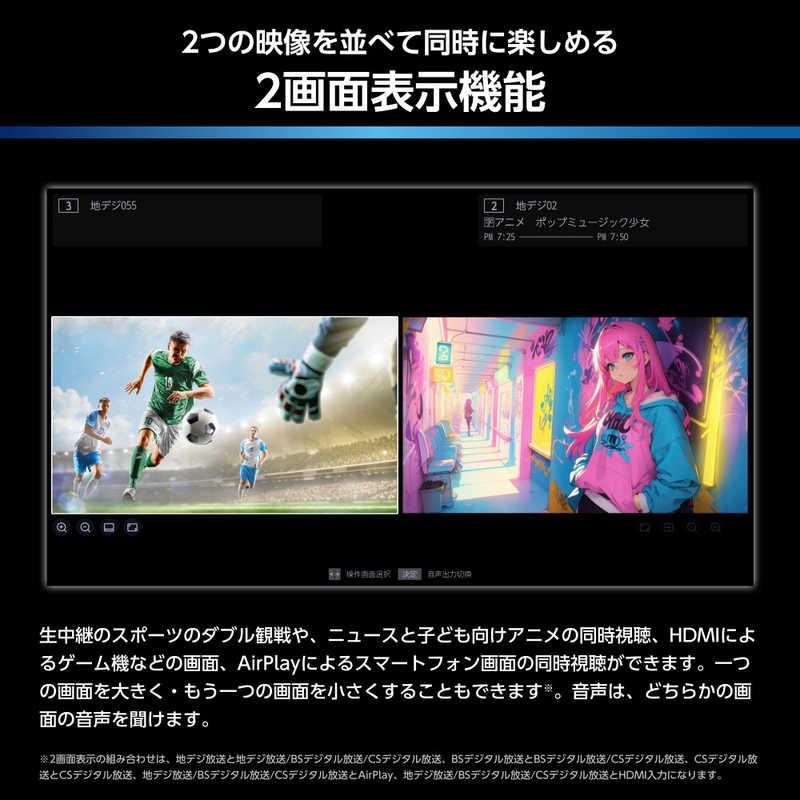 ハイセンス　液晶テレビ ［100V型 / Bluetooth対応 / 4K対応 / BS・CS 4Kチューナー内蔵 / YouTube対応］ (要事前見積) 　100U7S（標準設置無料）_20
