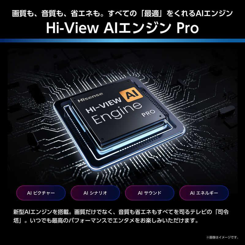 ハイセンス　液晶テレビ ［100V型 / Bluetooth対応 / 4K対応 / BS・CS 4Kチューナー内蔵 / YouTube対応］ (要事前見積) 　100U7S（標準設置無料）_5