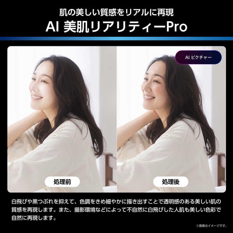 ハイセンス　液晶テレビ ［100V型 / Bluetooth対応 / 4K対応 / BS・CS 4Kチューナー内蔵 / YouTube対応］ (要事前見積) 　100U7S（標準設置無料）_7