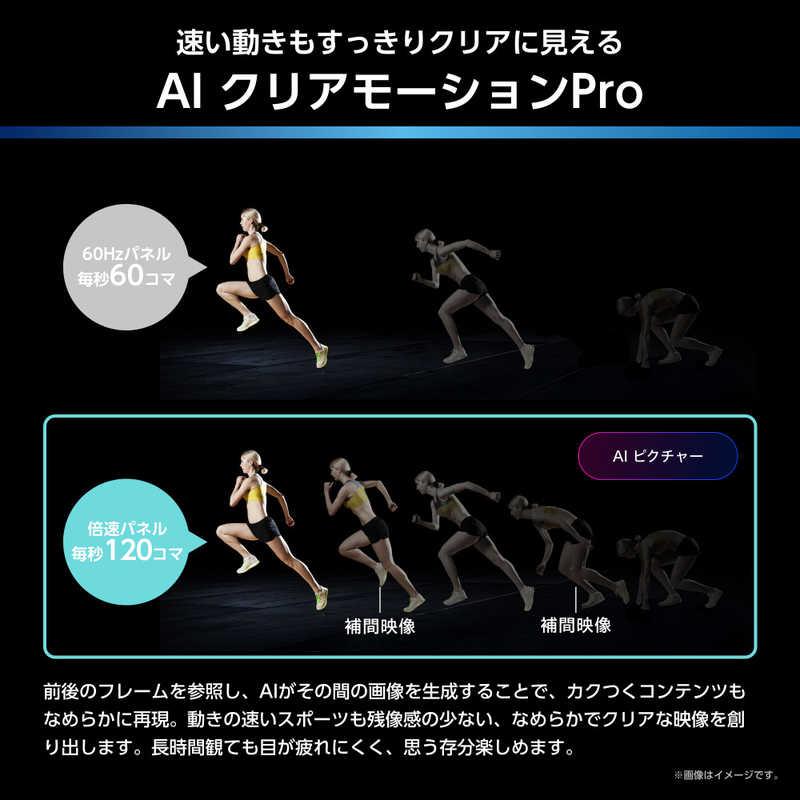 ハイセンス　液晶テレビ ［100V型 / Bluetooth対応 / 4K対応 / BS・CS 4Kチューナー内蔵 / YouTube対応］ (要事前見積) 　100U7S（標準設置無料）_8