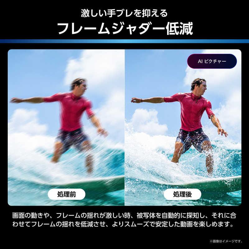 ハイセンス　液晶テレビ ［100V型 / Bluetooth対応 / 4K対応 / BS・CS 4Kチューナー内蔵 / YouTube対応］ (要事前見積) 　100U7S（標準設置無料）_9