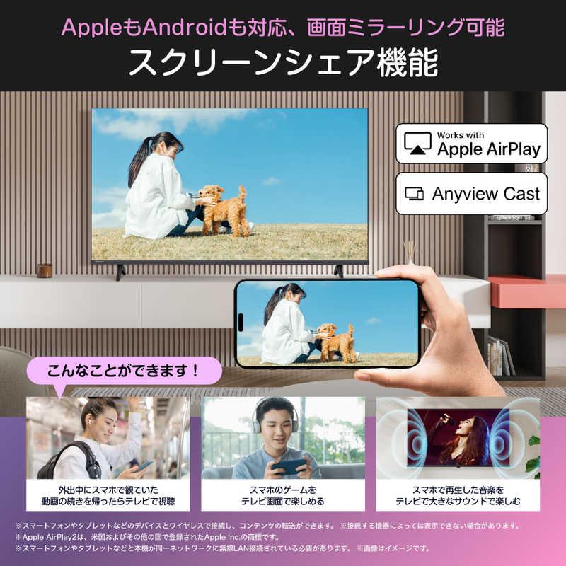 ハイセンス 液晶テレビ A4S 32V型 フルハイビジョン YouTube対応