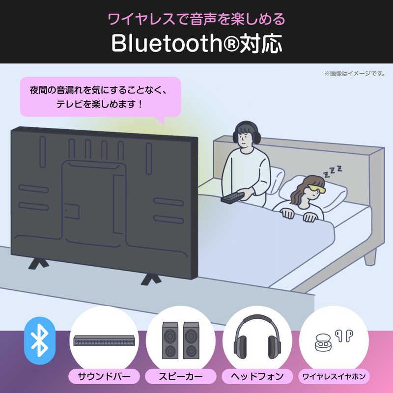 ハイセンス 液晶テレビ ［32V型 / Bluetooth対応 フルハイビジョン