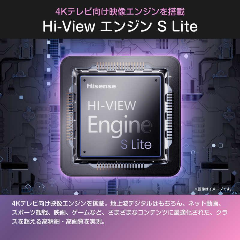 液晶テレビ32V型/Bluetooth対応/フルハイビジョ/YouTube対応 ハイセンス 液晶テレビ ［32V型 / Bluetooth対応 フルハイビジョン