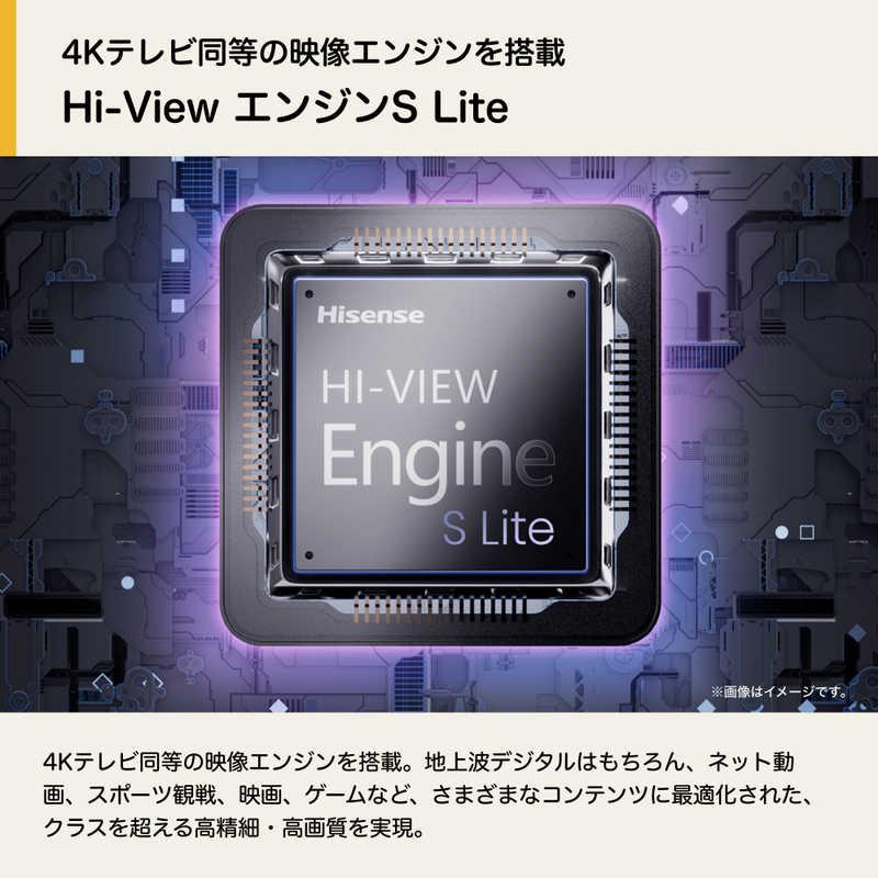 ハイセンス 液晶テレビ ［32V型 / Bluetooth対応 フルハイビジョン