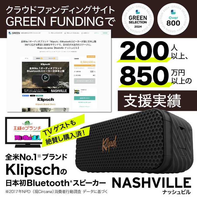 KLIPSCH Klipsch Nashville Bluetoothスピーカー 360°両面再生 IP67