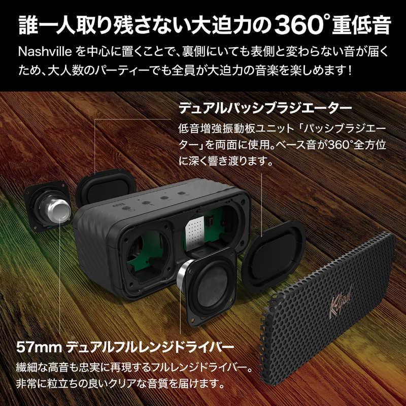KLIPSCH Klipsch Nashville Bluetoothスピーカー 360°両面再生 IP67
