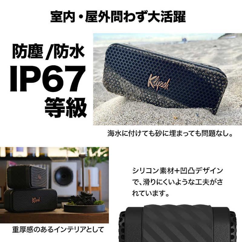 KLIPSCH Klipsch Nashville Bluetoothスピーカー 360°両面再生 IP67