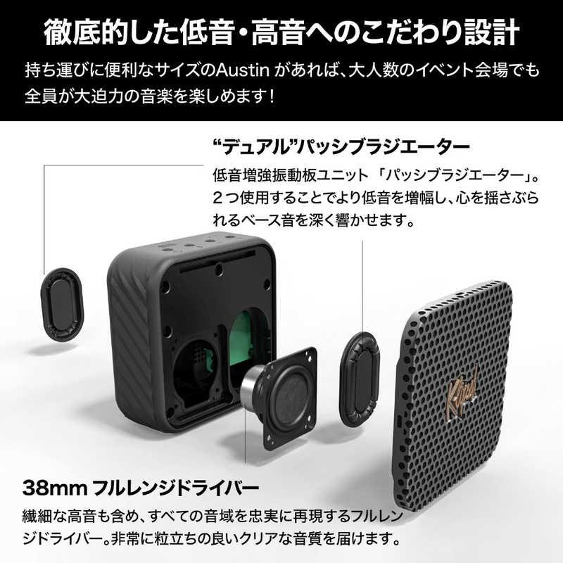 クリプシュ　オースティン　ブルートゥース　スピーカー KLIPSCH Klipsch Austin Bluetoothスピーカー IP67 防水 防塵 取り付け