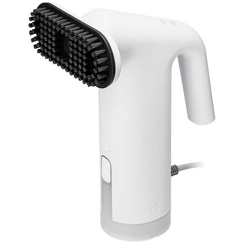 プラスマイナスゼロ スチームクリーナー ハンディタイプ(衣類モード