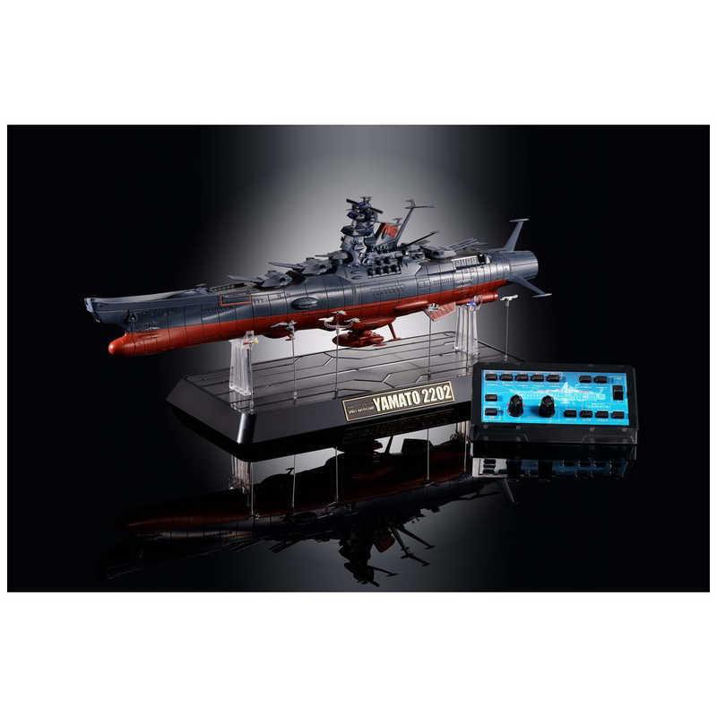 バンダイスピリッツ　BANDAI　SPIRITS　超合金魂　GX-86 宇宙戦艦ヤマト2202 愛の戦士たち 