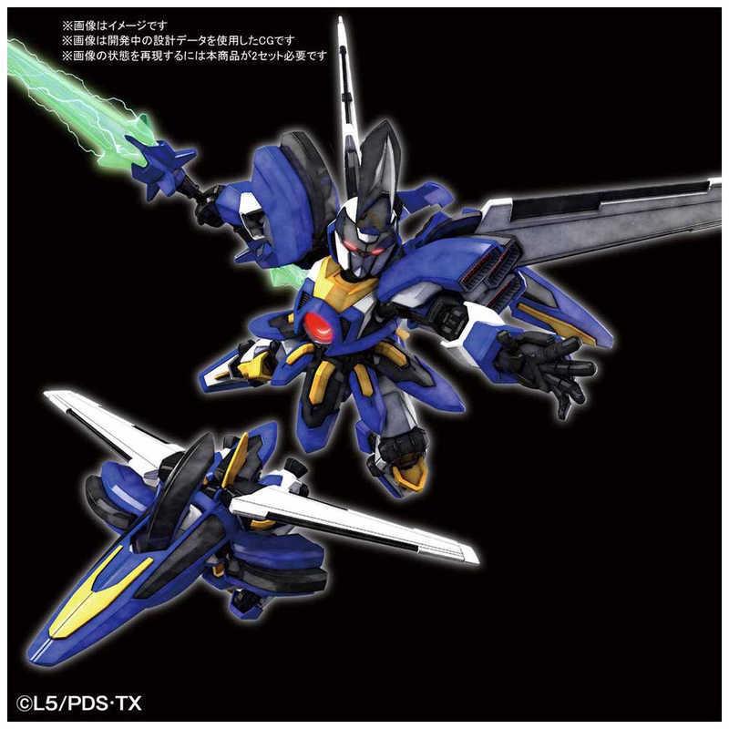 バンダイスピリッツ Bandai Spirits ハイパーファンクション ダンボール戦機 Lbxオーディーン コジマpaypayモール店 通販 Paypayモール