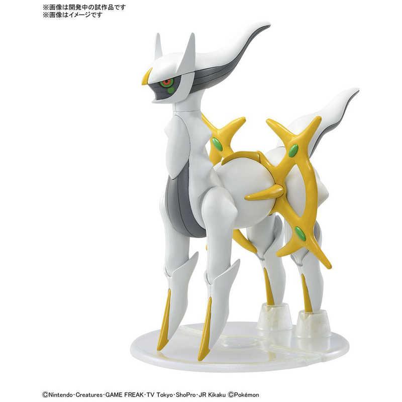 アルセウス フィギュア シルバー ゴールド　塗装品　ポケモンプラモデル バンダイスピリッツ BANDAI SPIRITS ポケットモンスター ポケモン