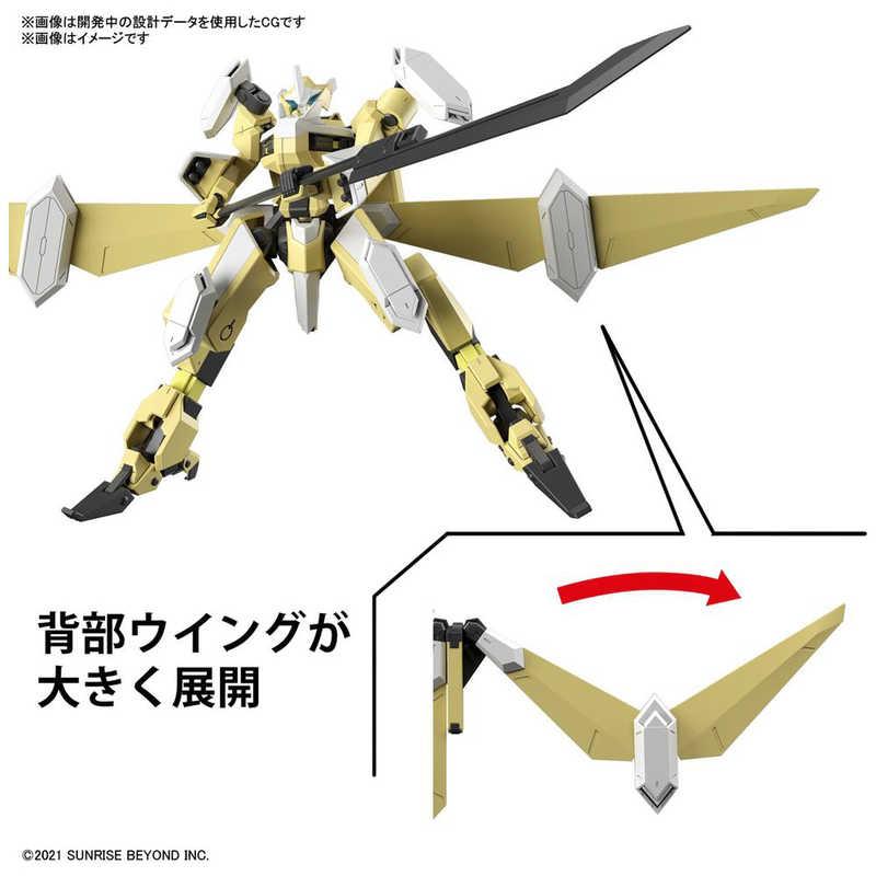 バンダイスピリッツ　BANDAI　SPIRITS　HG 172 境界戦機 メイレスレイキ改　｜y-kojima｜04