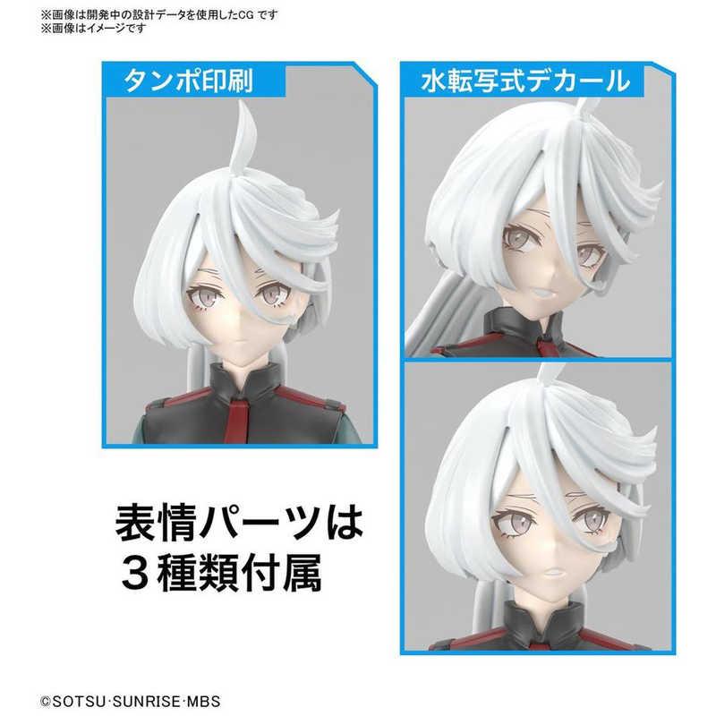 バンダイスピリッツ BANDAI SPIRITS Figurerise Standard 機動戦士