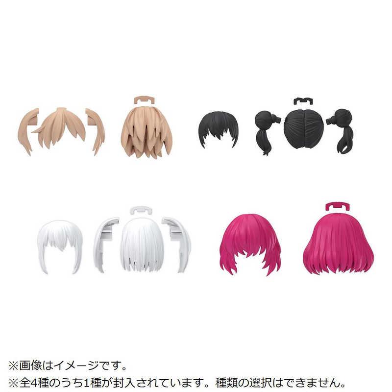 バンダイスピリッツ BANDAI SPIRITS 30 MINUTES SISTERS オプション