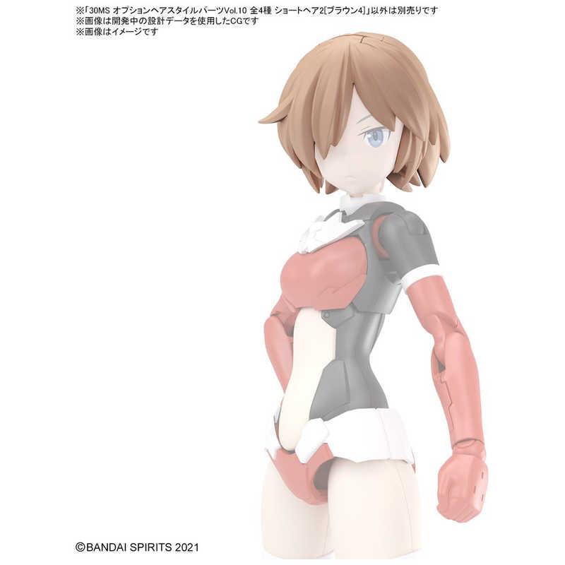 バンダイスピリッツ BANDAI SPIRITS 30 MINUTES SISTERS オプション
