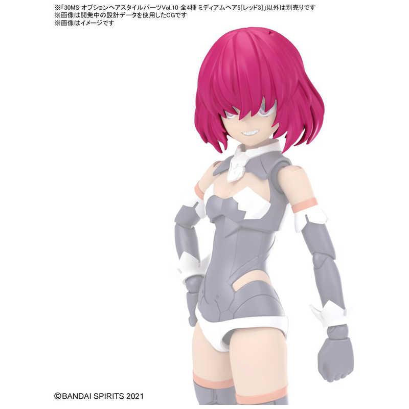 バンダイスピリッツ BANDAI SPIRITS 30 MINUTES SISTERS オプション