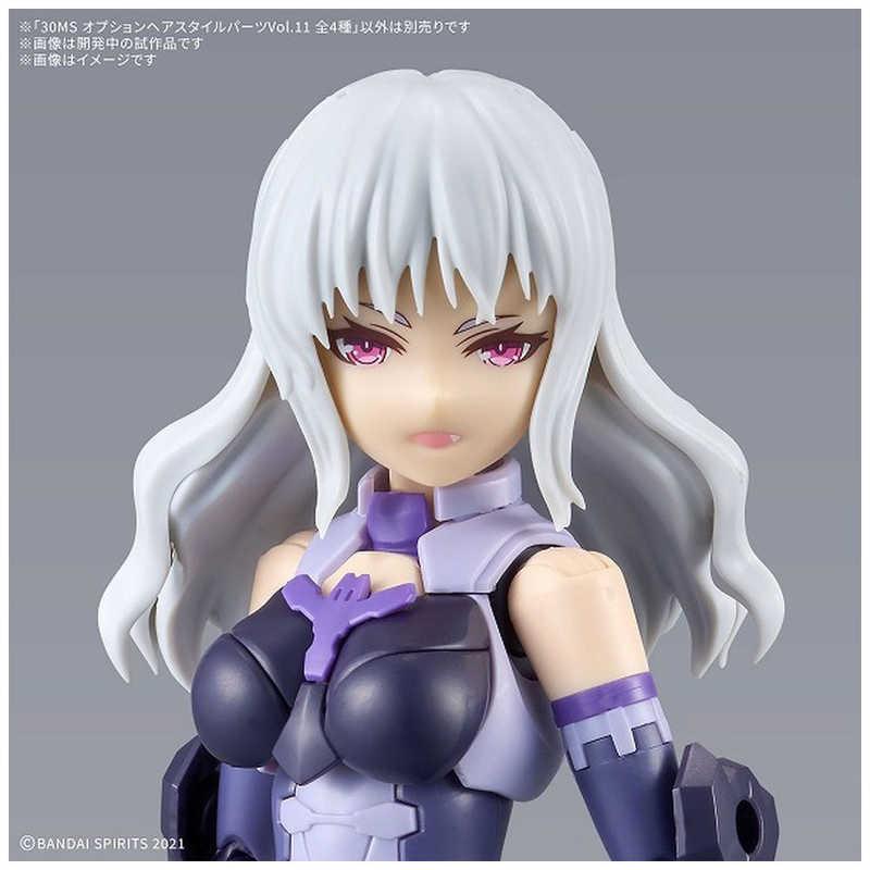 バンダイスピリッツ BANDAI SPIRITS 30 MINUTES SISTERS オプション