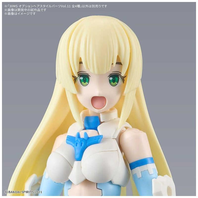 バンダイスピリッツ BANDAI SPIRITS 30 MINUTES SISTERS オプション