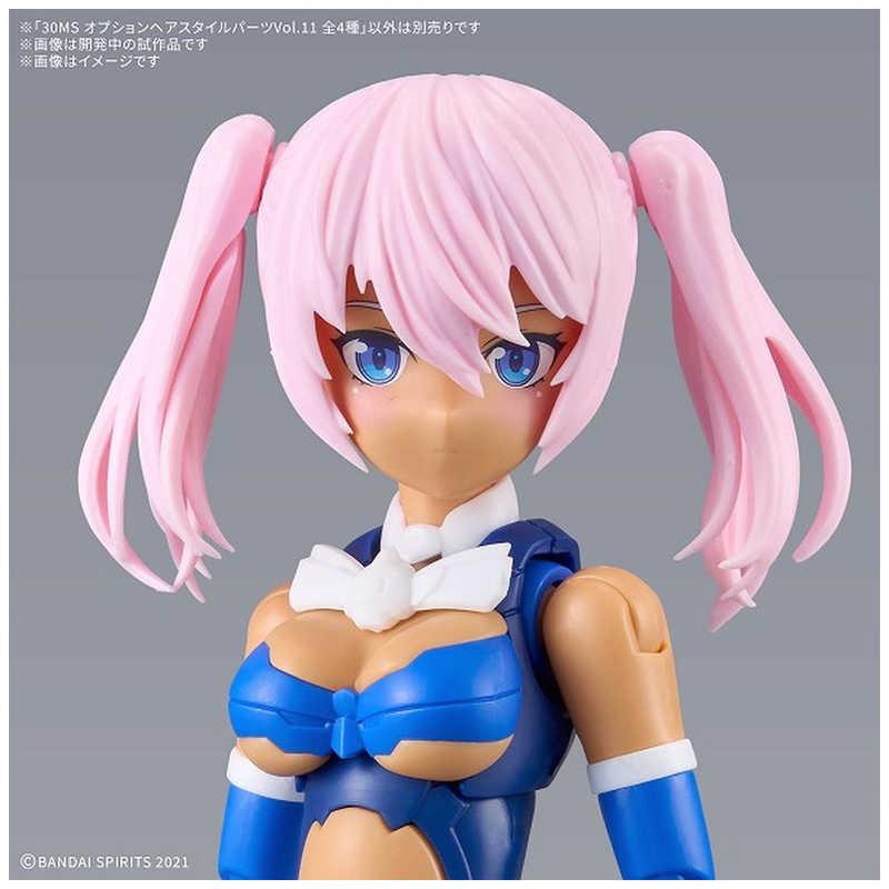 バンダイスピリッツ BANDAI SPIRITS 30 MINUTES SISTERS オプション