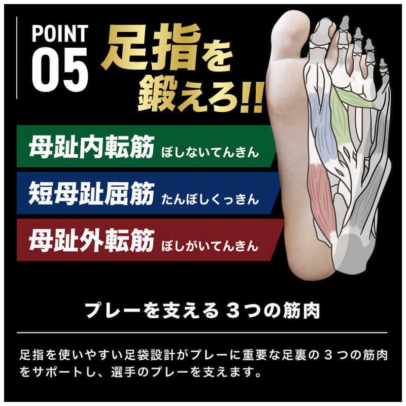 アクティバイタル ユニセックス フットサポータープロ(L〜LL アクティバイタル ユニセックス フットサポータープロ(L〜LL