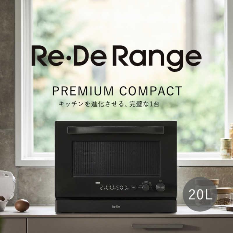 A-STAGE　オーブンレンジ 20L フラット Re・De Range ブラック　MO02A-20BKの画像
