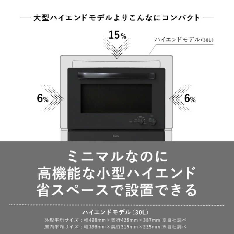 A-STAGE　オーブンレンジ 20L フラット Re・De Range ブラック　MO02A-20BKの画像