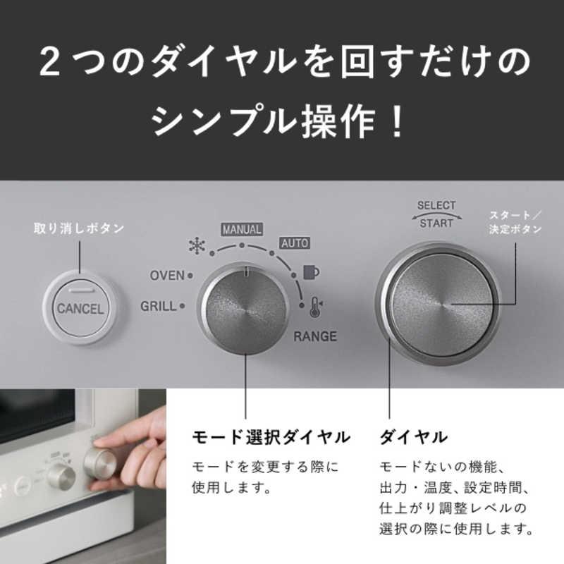 A-STAGE　オーブンレンジ 20L フラット Re・De Range ブラック　MO02A-20BKの画像