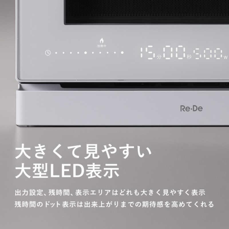 A-STAGE　オーブンレンジ 20L フラット Re・De Range ブラック　MO02A-20BKの画像