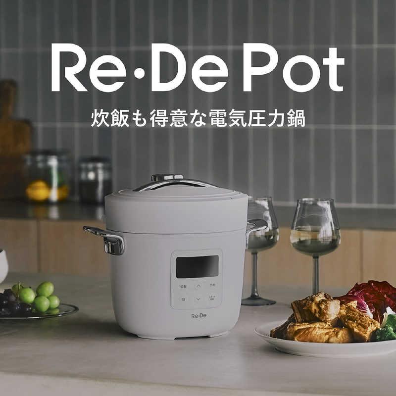 A-STAGE　Re・De Pot 電気圧力鍋 2L ホワイト　EPC01A-20WT |  | 03
