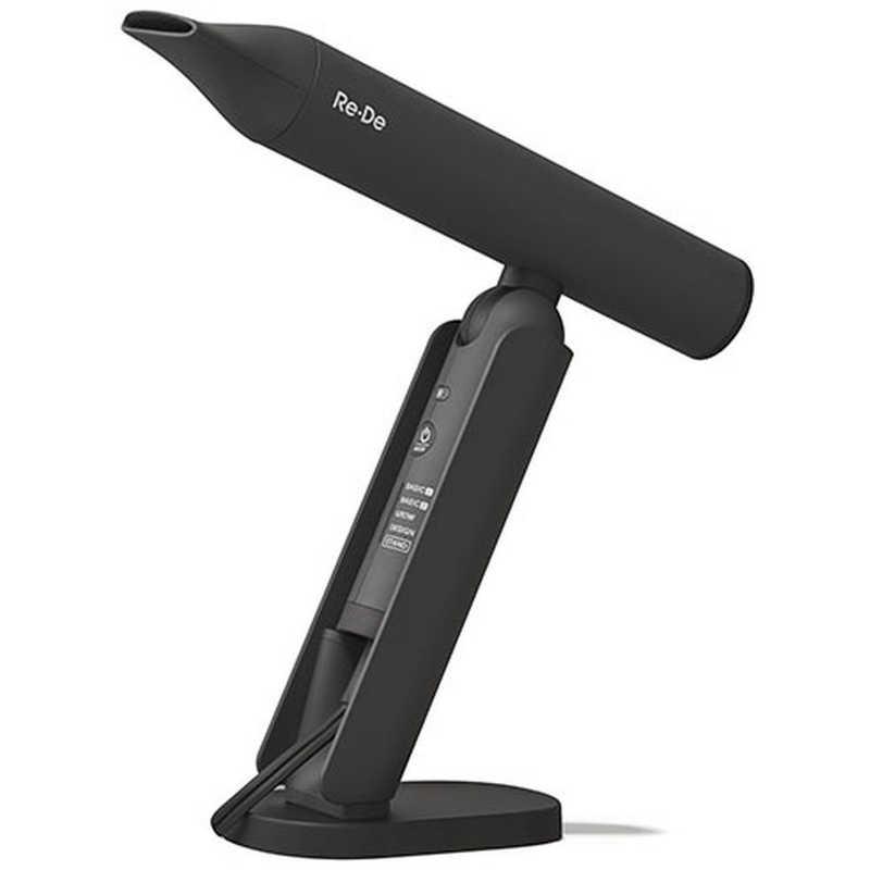 A-Stage リデ ヘアドライヤー DR01A-BK Re·De A-STAGE Re・De Hairdry ヘアドライヤー ブラック DR01A-BK : コジマ