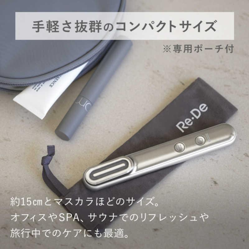A-STAGE Re・De Suhadaスティック美顔器 ［LED美顔器］ ホワイト FM01A-WTの画像