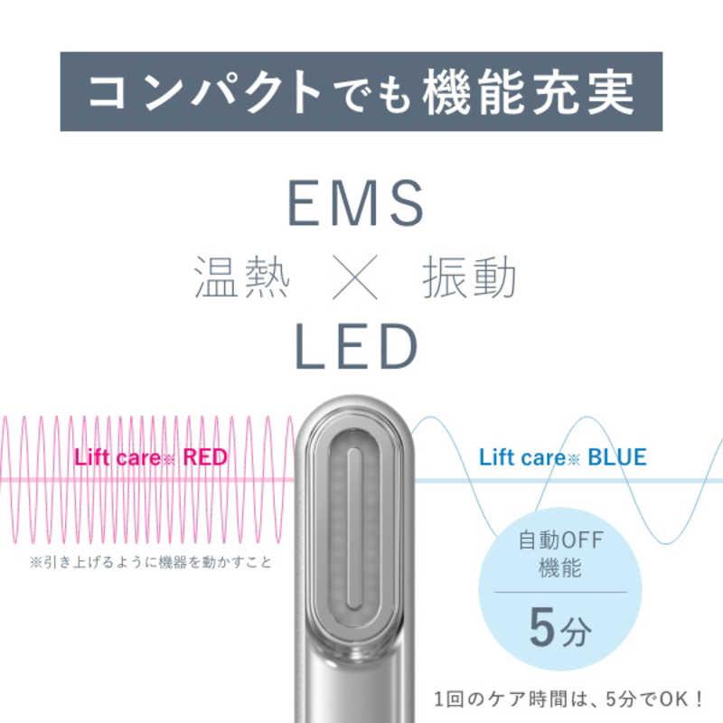 A-STAGE Re・De Suhadaスティック美顔器 ［LED美顔器］ ホワイト FM01A-WTの画像
