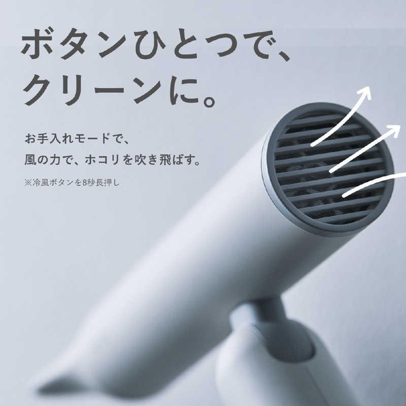 A-STAGE　Re・De Hairdry＋ ヘアドライヤー ブラック　DR02A-BKの画像