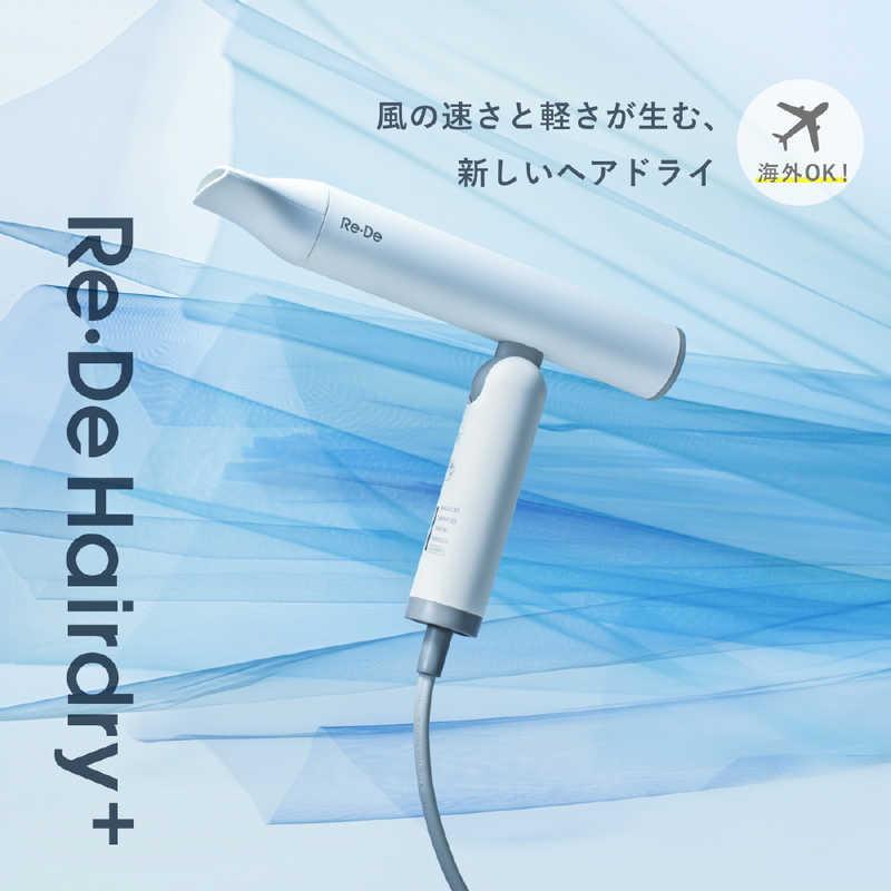 A-STAGE　Re・De Hairdry＋ ヘアドライヤー ブラック　DR02A-BKの画像