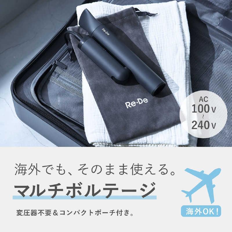 A-STAGE　Re・De Hairdry＋ ヘアドライヤー ブラック　DR02A-BKの画像